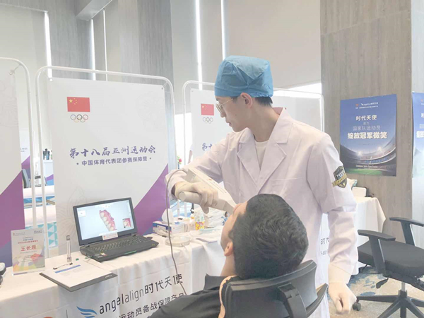 麦芽口腔热烈庆祝中国代表团第100金!麦芽将继续为亚运健儿提供口腔保障服务