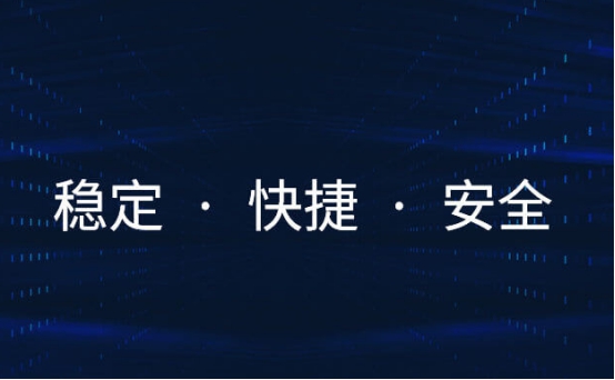 四方国际外汇平台—带你迈出国际外汇投资第一步