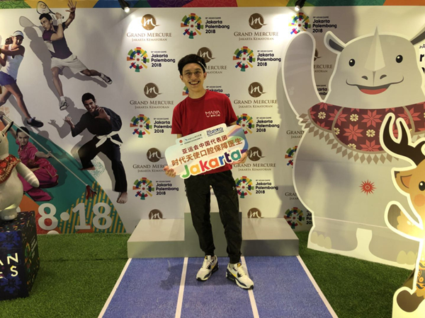 麦芽口腔热烈庆祝中国代表团第100金!麦芽将继续为亚运健儿提供口腔保障服务