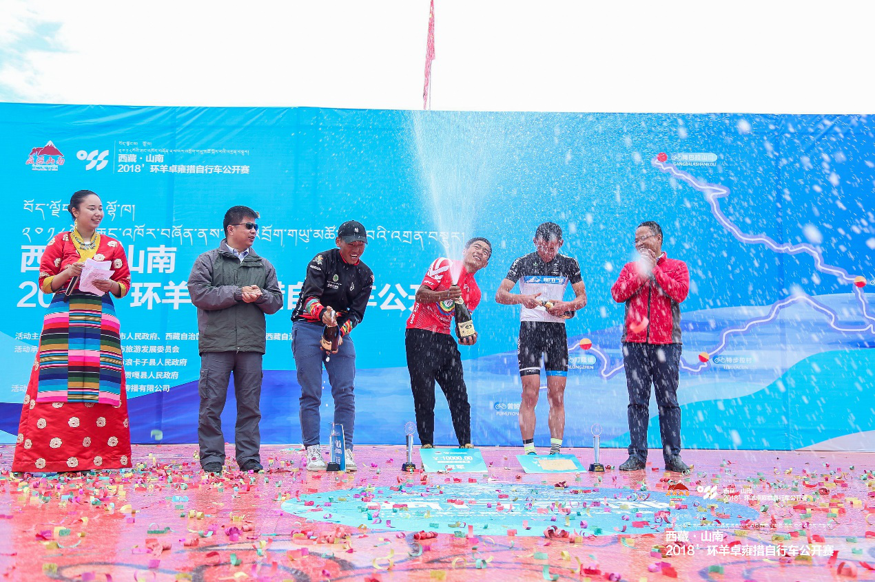 2018环羊卓雍措自行车公开赛顺利完赛 吐尔松江获总冠军