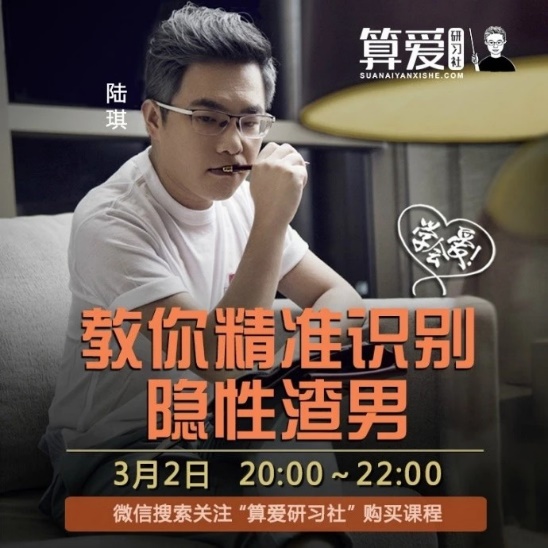 卡思数据专访丨陆琪:如何将内容思维转化为产