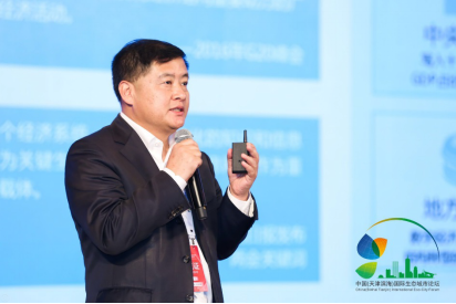 践行智慧城市建设方法论,新华三出席中国国际