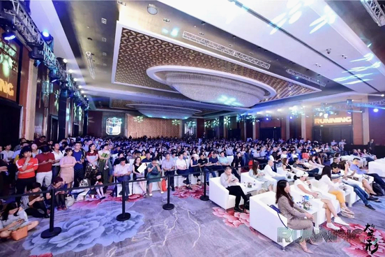 2018国际数字化商业峰会在京举行 聚焦产业创