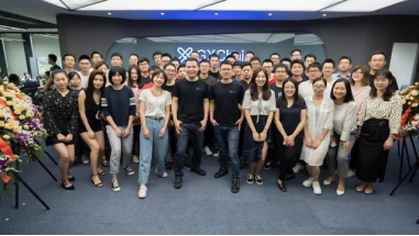 DragonEx龙网与公信宝GXS达成生态合作，一朝天倾孙刘家，知音互话盟结佳750.png