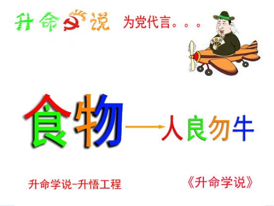 中国著名十大起名大师排名姓名学大师颜廷利的升命学说好深奥呀