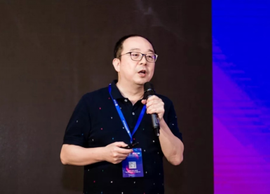 香港首届全球新技术产业论坛 启迪链网引领区