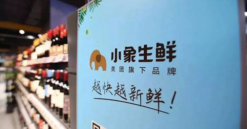 淘宝造物节惊现 花式告白墙 ,天猫精灵把观众逗