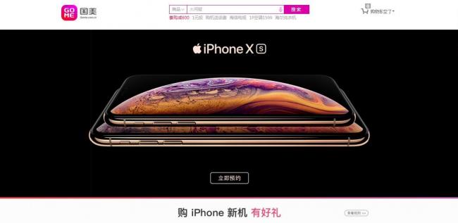 如图片无法显示,请刷新页面
