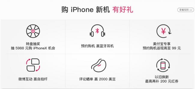 如图片无法显示,请刷新页面