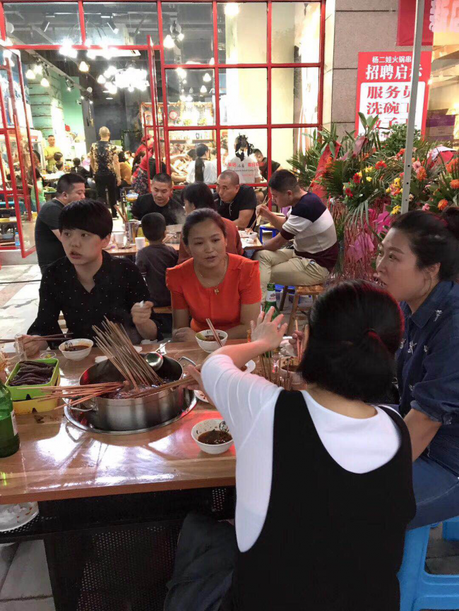 遇见串之源,看串串香老字号品牌谱写成都串串加盟热潮