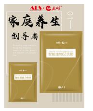 艾来时—未来个体创业必选团队和产品