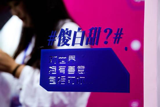 修后%20新闻/IMG_4035.jpg