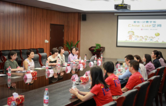汉鼎宇佑助力Child Life项目,改善患儿就医体验