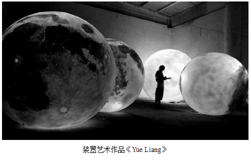 中秋佳节 阿里拍卖x ARTSPY艺术眼点亮月光 中秋是中国的传统节日,农历八月十五阖家团圆共赏明月,是传承悠久的习俗。明月寄托了相思与乡愁,也启迪了优秀传统艺术作品的诞生。 在日新月异的时代,国人对中秋怀有怎样的感情?传统习俗和文化又如何继承和发展?本届中国文化IP展以 一起定义 中国IP为主题,旨在传承与发展中国文化,展示和传播中国当代最具代表性的文化IP。