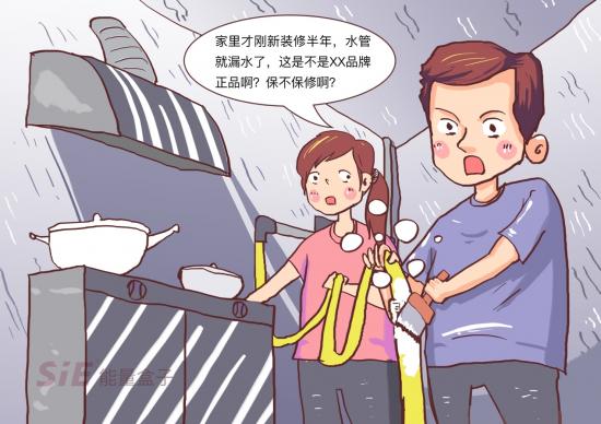 ../软文插图.jpeg