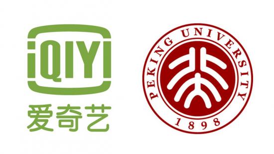 爱奇艺联合北大团队获BIGCOM2018最佳论文奖HCDN技术已助力削减7成带宽成本