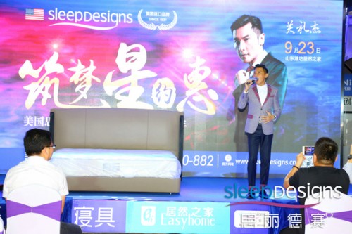 关礼杰站台思丽德赛“筑梦星约惠”潍坊站，人气火爆背后是情怀与实惠