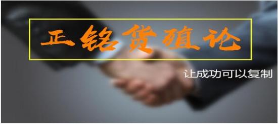 网络无门槛创业，橘子优选，微信经营技巧