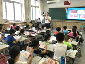 民生北分走进培新小学开展反假宣传