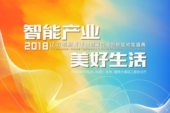 12位世界经济领袖的思想读_...理大师面对面 12位世界经济领袖的思想读本(3)