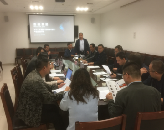 医链集团受延安市市长薛占海邀请，沟通筹建医疗健康核心产业基地