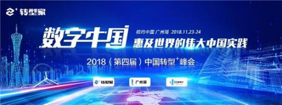 @所有人，您收到一封来自转型家创始人的感谢信！