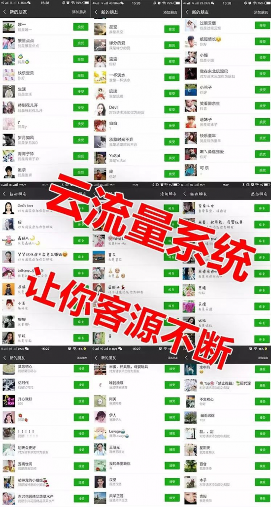图片6.png