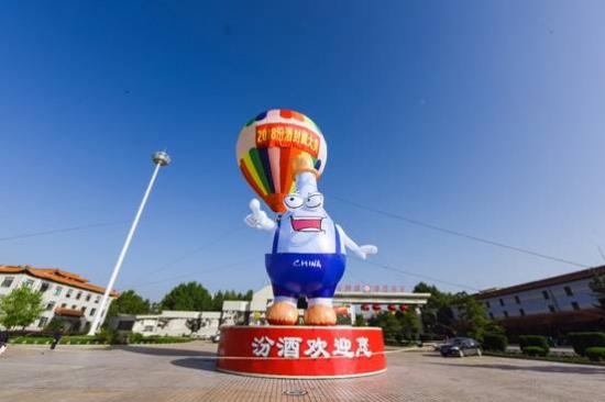 微信图片_20180928120808