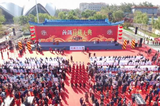 杨陵江郝鸿峰又杠上了，这次竟然为了一坛汾酒
