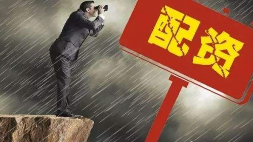 选择决定命运？揭露金桥大通品牌广受追捧的秘密