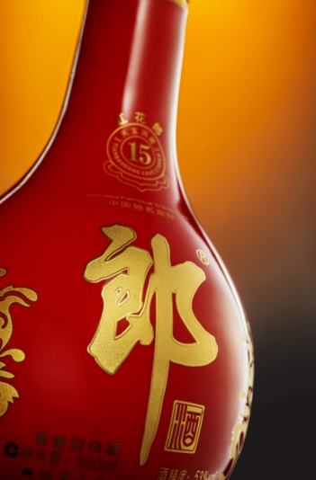 喜宴专属白酒红花郎助您开启美好新生活