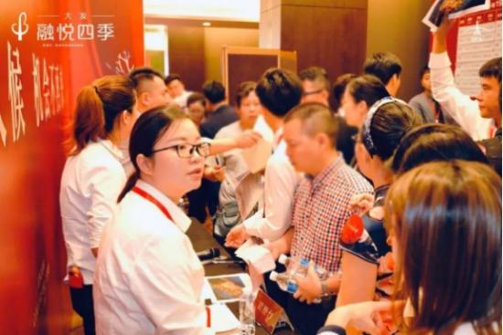 上海、宁波各地热销不断 大发地产以销售力说话
