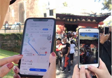 百度地图公布十一数据：语音使用量翻倍 累计1.4亿用户在百度地图喊“小度小度”