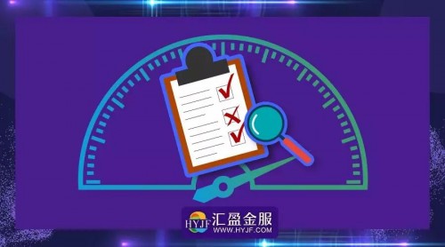 汇盈金服启动合规自查工作，积极拥抱监管向好发展