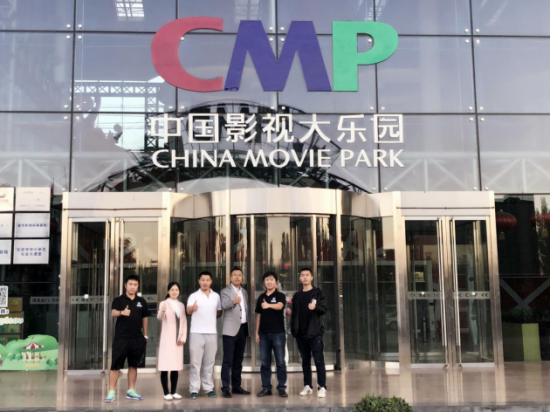 第五期太极拳佰链荟之榫鉚結構與太極