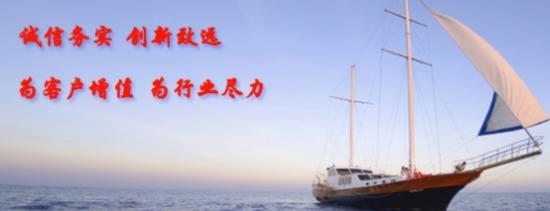 浙江耀迪投资管理有限公司创业者躁动