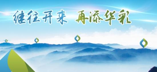 国信中融投资控股深圳有限公司：探索民营企业融资新需求