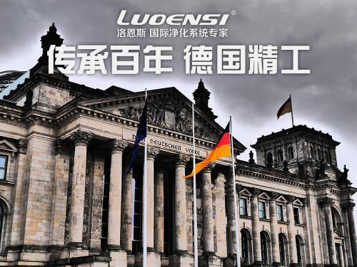 国家电网人力资源招聘平台-2019年国网考试报