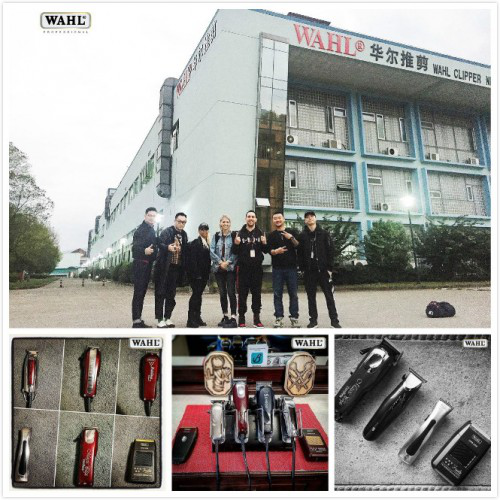 1919年世界经济_世界经济论坛 2016 2017年全球竞争力报告(2)