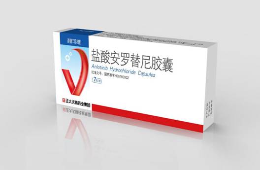 QQ图片20181010113510