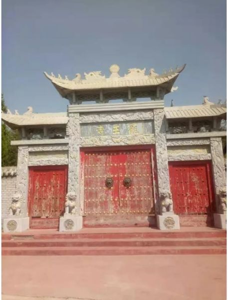 郑州邙山头有一神秘庙宇 精妙绝伦,据说为王氏家族庙