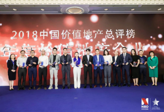 2019年6月经济新闻_6月1日起去超市买东西 一定要看清这个标识(2)