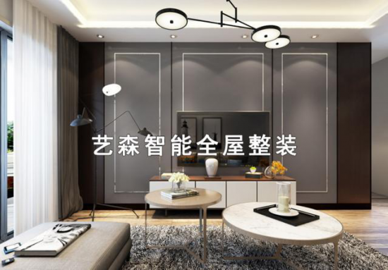 想知道2025年哪些全屋整装品牌真正值得信赖吗