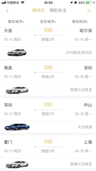 ⳵bugۣ100ԪµԼ