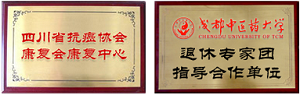 TIM截图20170621134858