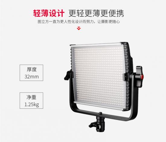 图立方LED摄影灯GK-600M使用测评!