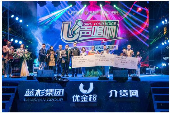 服务覆四大金年会- 金年会体育 注册即送88元- 金年会官方网站洲 重庆枢纽港涉外法律服务联盟成立