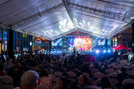 颁奖年会金年会- 金年会体育 注册即送88元- 金年会官方网站视频素材