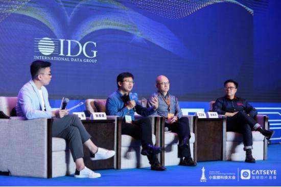 解析知识付费下半场 小鹅通CEO鲍春健亮相2018小蛮腰科技大会引热议