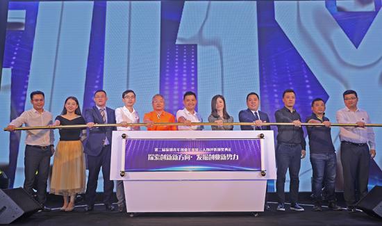 第二届深圳青年创业年度风云人物评选圆满收官